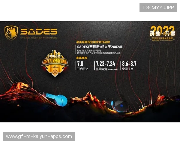 《CS_GO》暑期大赛火热开启，国际战队激烈角逐，csgo赛事安排