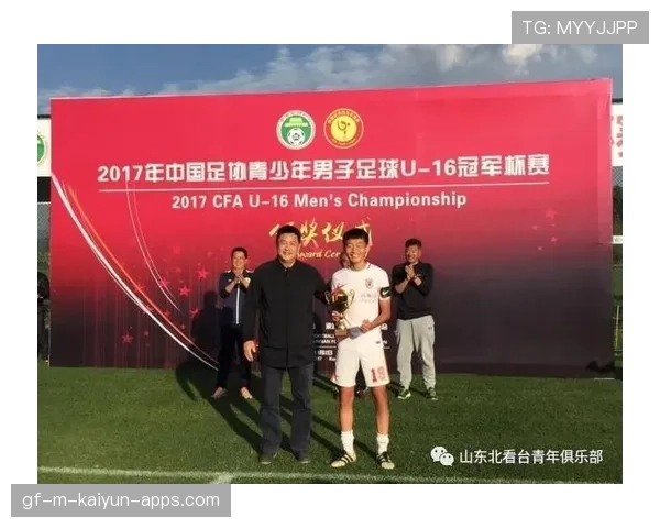 俱乐部与企业共建青训奖学金支持优秀学员深造，组建青年俱乐部